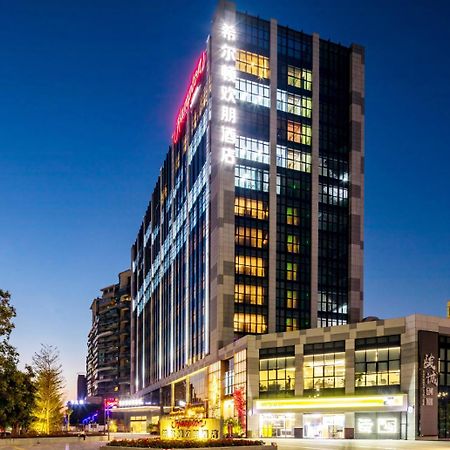 ホテル Hampton By Hilton Guangzhou Huadu エクステリア 写真