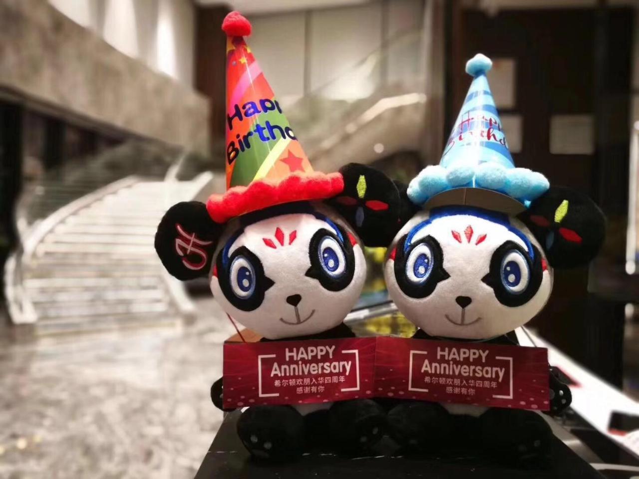 ホテル Hampton By Hilton Guangzhou Huadu エクステリア 写真